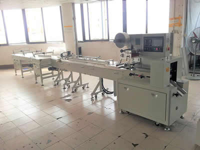 Automatic Flow Pack Packaging Line
